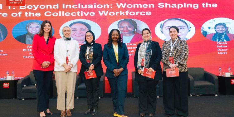 Exploring Global HR Best Practices “People Summit Egypt 2025” Launches with Raya Holding and Telecom Egypt as Strategic Partners