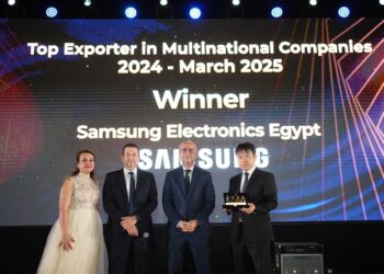 تصديري الهندسية يعلن الفائزين بجوائز EXXA 2025 .. و 7 مليارات دولار صادرات مستهدفة بنهاية 2025