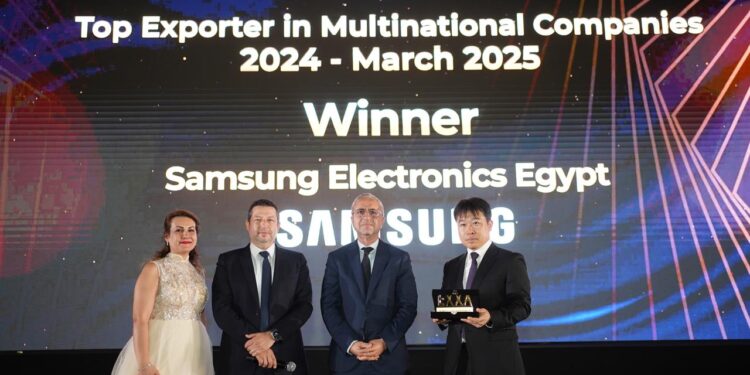تصديري الهندسية يعلن الفائزين بجوائز EXXA 2025 .. و 7 مليارات دولار صادرات مستهدفة بنهاية 2025