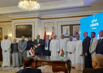 "زينوكس" توقع بروتوكول تعاون مع "أوكيو" لإنشاء مصنع للبلاستيك في عمان