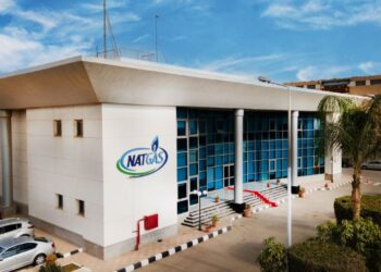 "ناتجاس" تحتفل بمرور 25 عامًا في خدمة قطاع الغاز الطبيعي بمصر