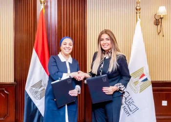 البنك المركزي المصري ومؤسسة "حياة كريمة" يوقعان مذكرة تفاهم لتعزيز التنمية المجتمعية وترسيخ ثقافة العمل التطوعي