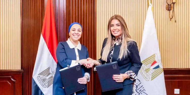 البنك المركزي المصري ومؤسسة "حياة كريمة" يوقعان مذكرة تفاهم لتعزيز التنمية المجتمعية وترسيخ ثقافة العمل التطوعي