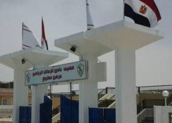 حكم نهائي بإلغاء قرار سحب أرض نادي الزمالك في مرسى مطروح
