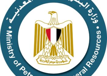 تعديل قانون الثروة المعدنية في مصر.. صلاحيات موسعة وهيئة جديدة تقود الصناعة