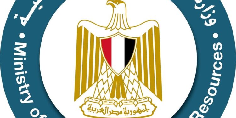 تعديل قانون الثروة المعدنية في مصر.. صلاحيات موسعة وهيئة جديدة تقود الصناعة