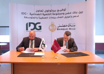 The Industrial Development Group (IDG) and Banque Misr sign a cooperation protocol to offer integrated financing solutions for small and medium enterprises (SMEs)