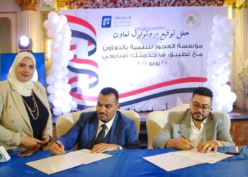 «فـ خدمتك صنايعي».. تطبيق جديد لدعم شباب الحرفيين وتعزيز التحول الرقمي في الجيزة