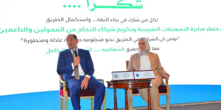 وزير المالية : لا زيادة فى الضرائب بالموازنة الجديدة .. و «تسهيلات الضرائب العقارية» في طريقها لمجلس النواب