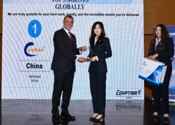 مصر للطيران للشحن الجوى تطلق أول برنامج ولاء مخصص لوكلاء الشحن