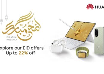 هواوى تكشف عن عروض خاص على منتجاتها بمناسبة عيد الأضحى