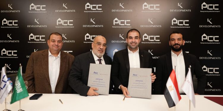 شراكة إستراتيجية بين “K Developments” و “تخطيط” لتنفيذ مشروعات عقارية بالسعودية