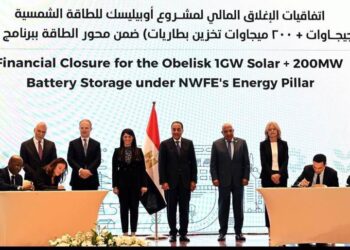 479 مليون دولار لدعم أول مشروع مصري يجمع بين الطاقة الشمسية وتخزين البطاريات .. بدعم من BII وAfDB وEBRD