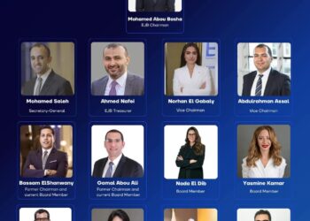 “ابو باشا” رئيسا و”صالح” أمينا عاما لمجلس إدارة جمعية شباب الأعمال “2025-2027”