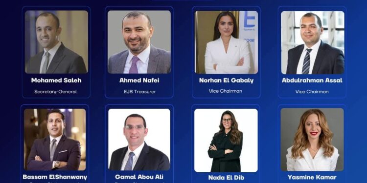 “ابو باشا” رئيسا و”صالح” أمينا عاما لمجلس إدارة جمعية شباب الأعمال “2025-2027”