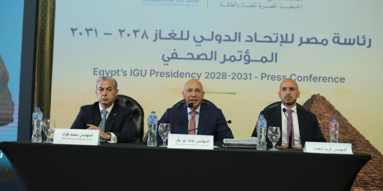 مصر تتولى منصب نائب رئيس الاتحاد الدولي للغاز تمهيدًا لرئاستها في 2028