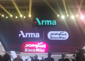 مجموعة آرما تعلن  استحواذها على «بسكو مصر» .. وتكشف عن خطة استثمارات واعدة في الاقتصاد المصري