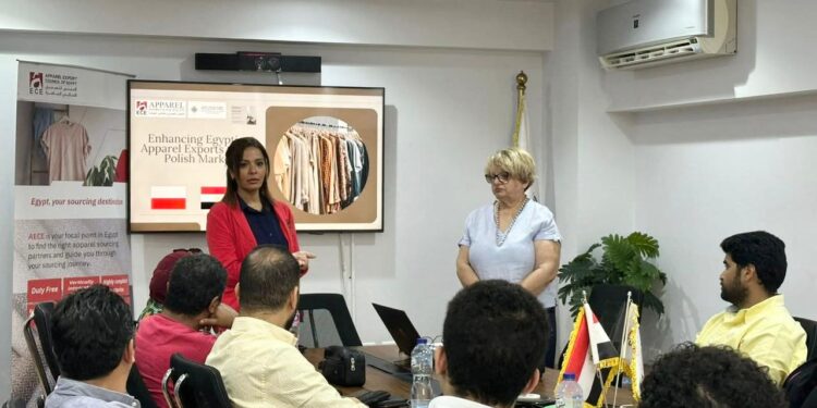 المجلس التصديري للملابس ينظم ورشة عمل لبحث فرص التصدير إلى السوق البولندي
