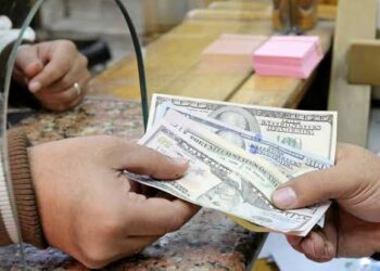 1.9 مليار دولار عجزًا كليًا بميزان المدفوعات خلال 9 أشهر رغم تحسن الحساب الجاري