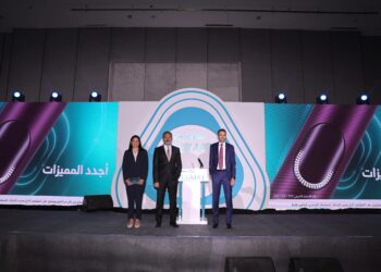 Philip Morris Misr launches IQOS ILUMA i offering a technological leap in the world of smoke-free products