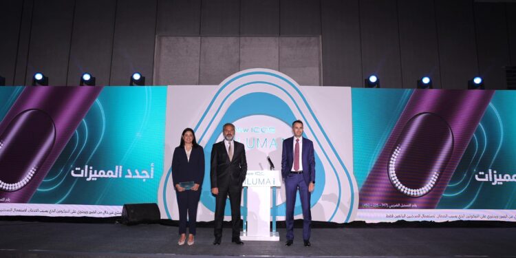 Philip Morris Misr launches IQOS ILUMA i offering a technological leap in the world of smoke-free products