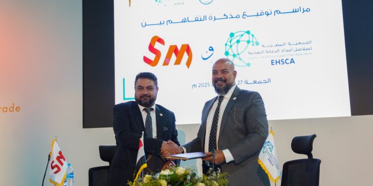 شراكة استراتيجية بين SM والجمعية المصرية للإمداد الطبي للتعاون في معرض «ايجي هيلث»