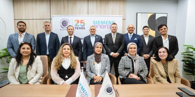 Un Global Compact وسمنس للطاقة يوقعان مذكرة تفاهم لتعزيز النزاهة في بيئة الأعمال