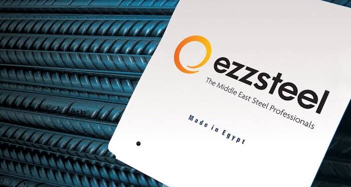 منظمة الصلب العالمية تصنف “حديد عز” كأكبر شركة صلب في العالم العربي وإفريقيا