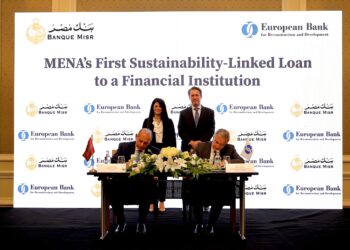 بنك مصر يوقّع أول قرض استدامة من نوعه في الشرق الأوسط وشمال إفريقيا بقيمة 100 مليون دولار بالتعاون مع البنك الأوروبي لإعادة الإعمار