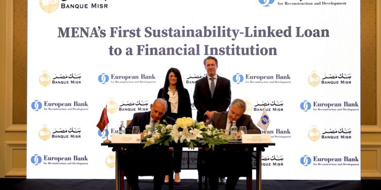 بنك مصر يوقّع أول قرض استدامة من نوعه في الشرق الأوسط وشمال إفريقيا بقيمة 100 مليون دولار بالتعاون مع البنك الأوروبي لإعادة الإعمار