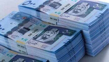 أسعار الدولار والعملات الأجنبية اليوم السبت بالمعاملات المسائية