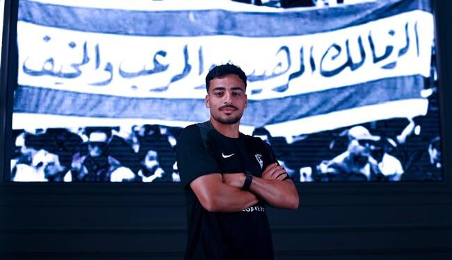 صفقات الزمالك .. دفاع الزمالك في أمان.. محمد إسماعيل يُكمل طريق الأساطير