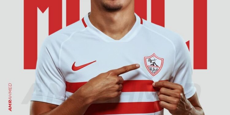 صفقات الزمالك .. أسد الأطلس عبدالحميد معالي لاعبًا للقلعة البيضاء