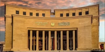 عاجل .. «المركزي» يخفض سعر الفائدة 1% في أول اجتماعات 2026