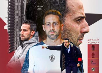 رسميًا.. الزمالك يعلن التعاقد مع البلجيكي يانيك فيريرا لقيادة الفريق في موسم 2025/2026