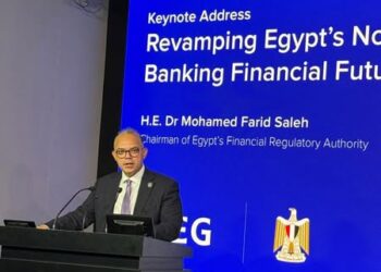 "يوم مصر" في بورصة لندن.. رئيس الرقابة المالية يعرض فرص الاستثمار ويؤكد: نعمل على بيئة أعمال جاذبة وشفافة