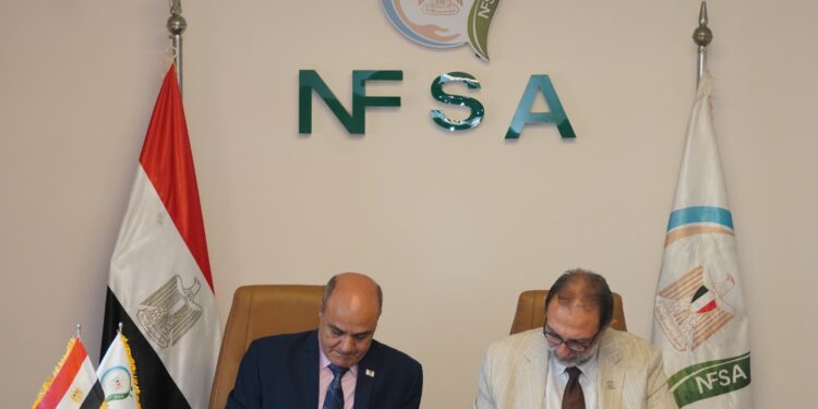 بروتوكول جديد بين "سلامة الغذاء" وجامعة القاهرة الجديدة لدعم التعليم التكنولوجي