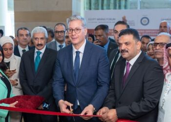 منتدى مصر للتعدين 2025": منصة دولية تعزز مكانة مصر كمركز واعد للاستكشاف والتعدين