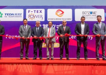 55 مليون دولار استثمارات صينية جديدة بالمنطقة الاقتصادية لقناة السويس