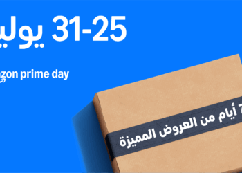 أمازون مصر تطلق موسم “يوم برايم” من 25 إلى 31 يوليو بتخفيضات كبرى ومزايا حصرية لأعضاء برايم