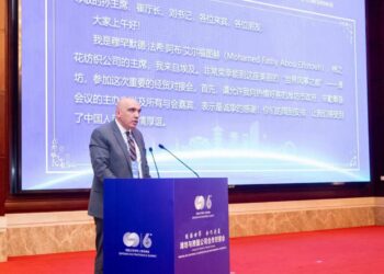 د. محمد فتحي: أعمال قمة “تشينغداو” بالصين تشهد حضورًا مصريًا رسميًا من ممثلي الصناعة لبحث فرص الاستثمار المشترك