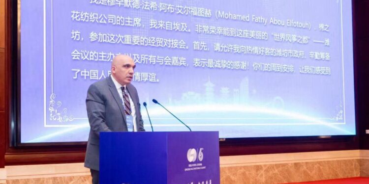 د. محمد فتحي: أعمال قمة “تشينغداو” بالصين تشهد حضورًا مصريًا رسميًا من ممثلي الصناعة لبحث فرص الاستثمار المشترك