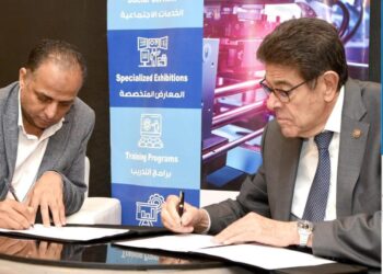 رئيس غرفة الطباعة يفتتح معرض تكنوبرنت 2025 بالقاهرة