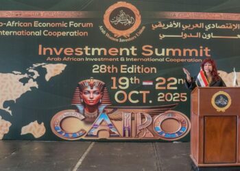 اتحاد المستثمرات العرب يوقع بروتوكول تعاون مع "الهيئة القومية للاستشعار من البعد" لدعم الاستثمار المستدام