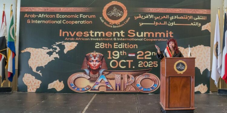 اتحاد المستثمرات العرب يوقع بروتوكول تعاون مع "الهيئة القومية للاستشعار من البعد" لدعم الاستثمار المستدام