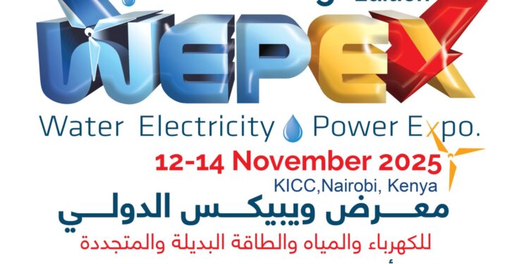 مصر تشارك بـ20 شركة في معرض “ويبيكس كينيا الدولي” للطاقة والمياه نوفمبر المقبل