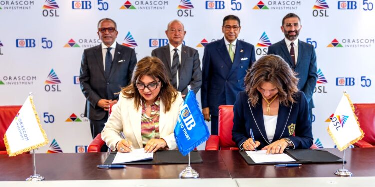 تمويل ضخم لتطوير عروض الصوت والضوء بالأهرامات: تعاون بين OSL وCIB بقيمة 963 مليون جنيه