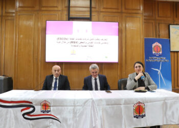 «تحديث الصناعة» يطلق مشروعًا لتأهيل شركات خدمات الطاقة ورفع كفاءة المحركات الصناعية بالتعاون مع “اليونيدو”