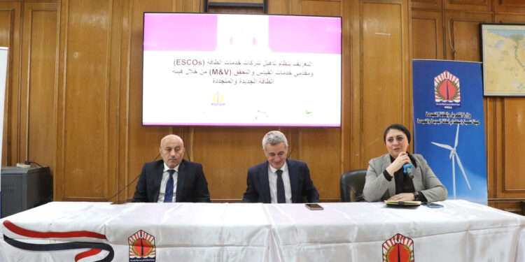 «تحديث الصناعة» يطلق مشروعًا لتأهيل شركات خدمات الطاقة ورفع كفاءة المحركات الصناعية بالتعاون مع “اليونيدو”