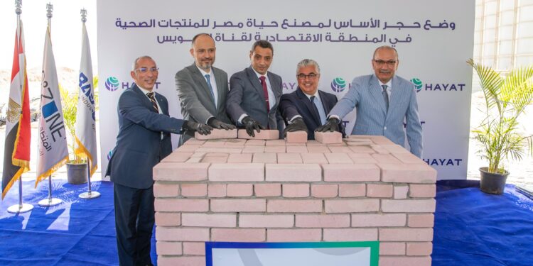 اقتصادية قناة السويس: وضع حجر أساس توسعات “حياة إيجيبت” باستثمارات 44 مليون دولار